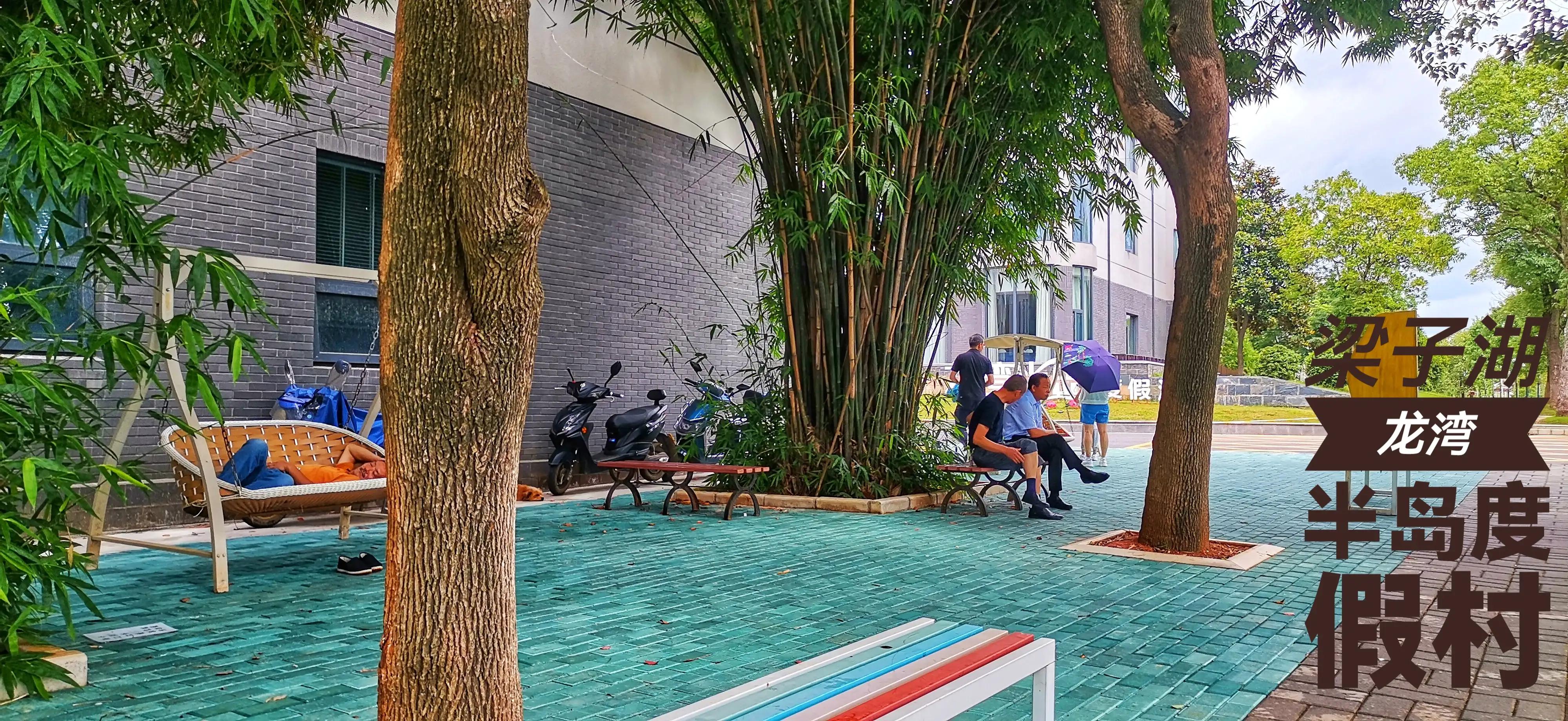 武汉梁子湖龙湾半岛度假沙滩,武汉度假村看海