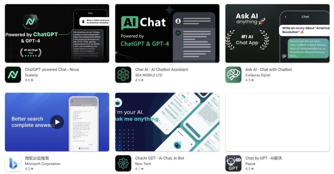 chatgpt官方app图标,chatgpt接入语音识别