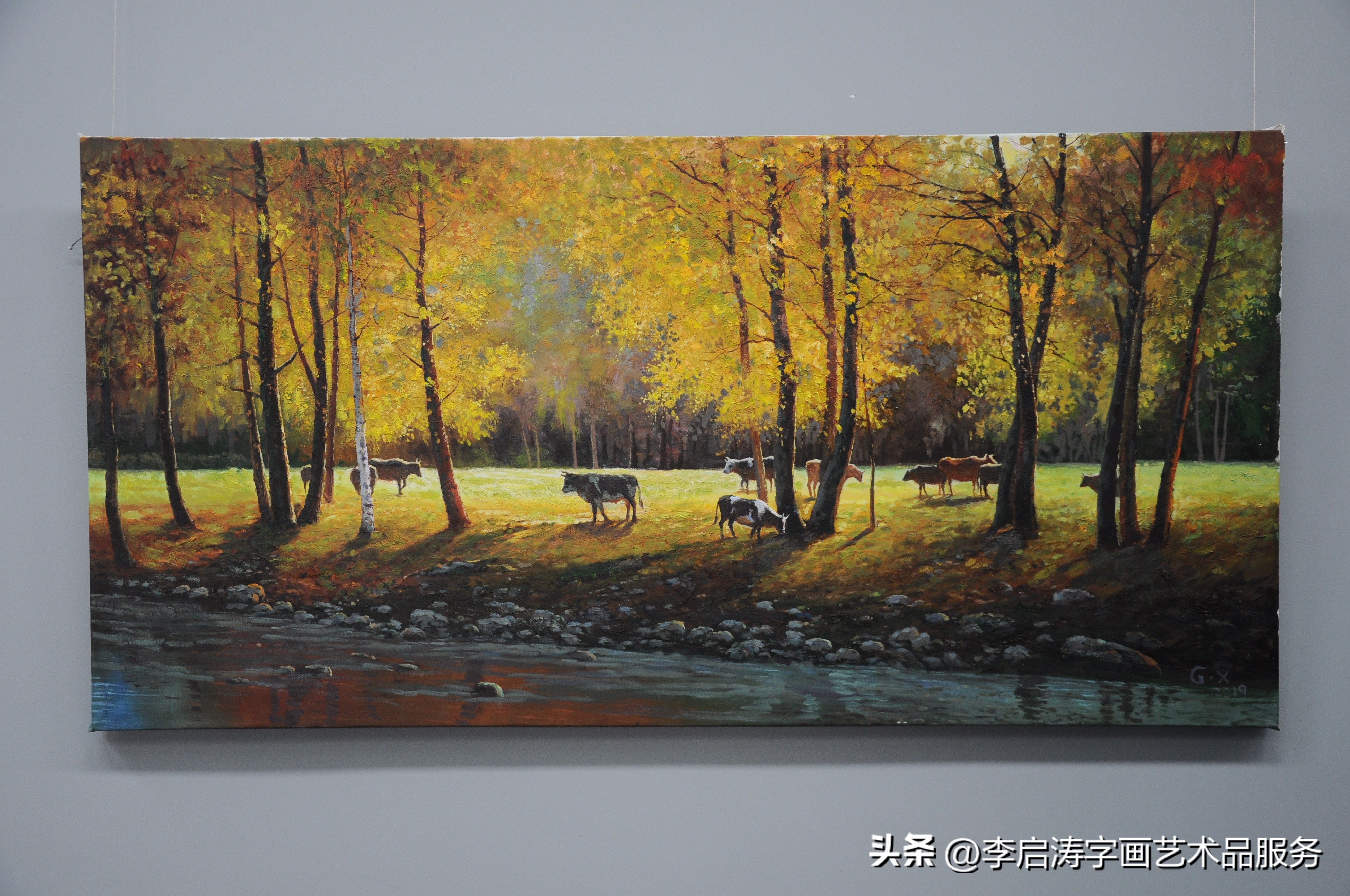 如何保真名家字画,如何挑选有升值潜力的字画