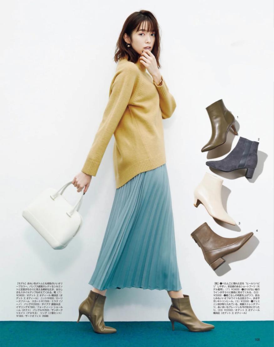 优雅短靴怎么搭配好看,冬季尖头骑士短靴怎么搭配好看