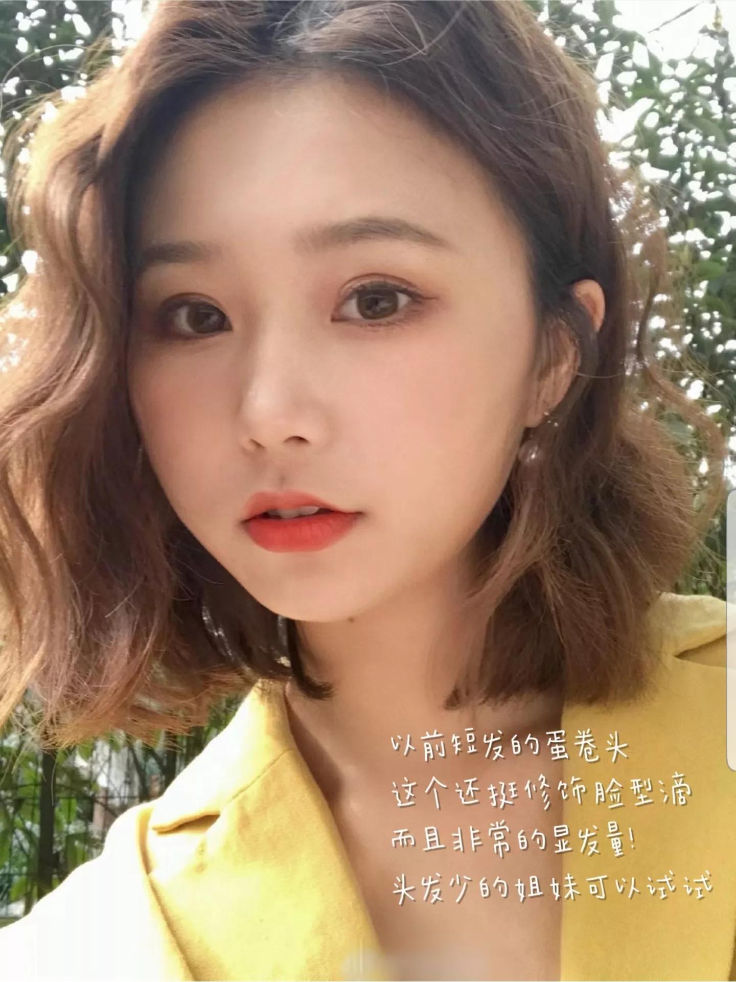 椭圆形脸与卵圆形的发型的男生,下宽上窄圆形脸男生的发型