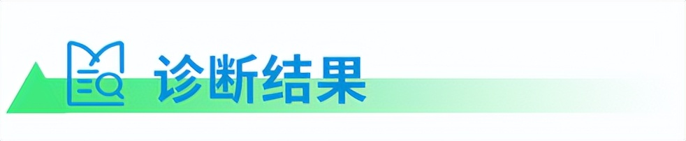 成人斯蒂尔合并噬血细胞综合征,成人斯蒂尔综合症复发