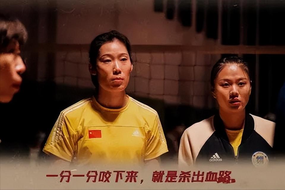 电影夺冠的内容,电影夺冠涉及的真实人物