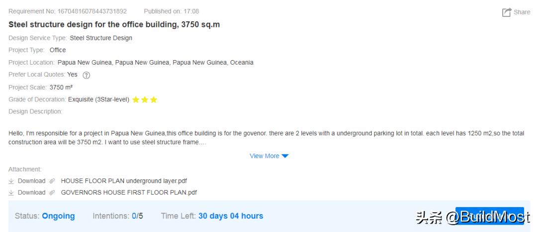 buildmost平台小程序,buildmost建材外贸平台怎么样