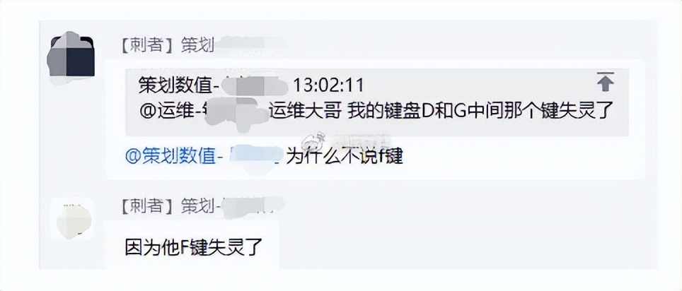 热梗大全秒懂,热梗是什么