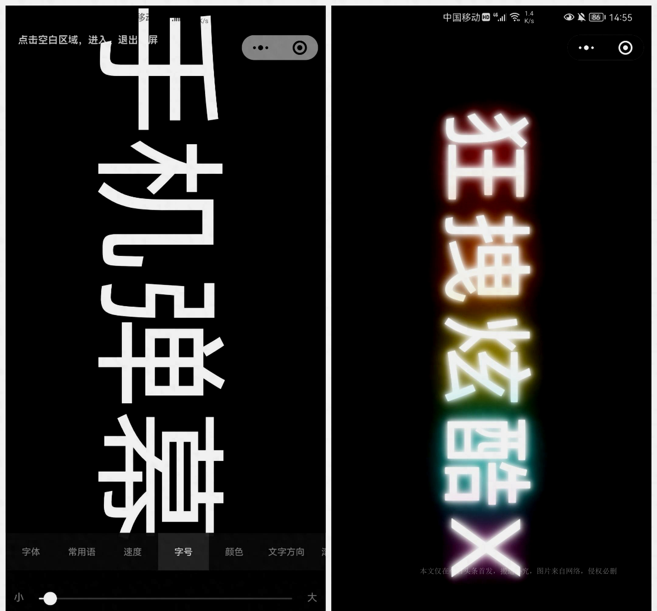 超级好玩的微信小程序前十名,6个免费不起眼的微信小程序