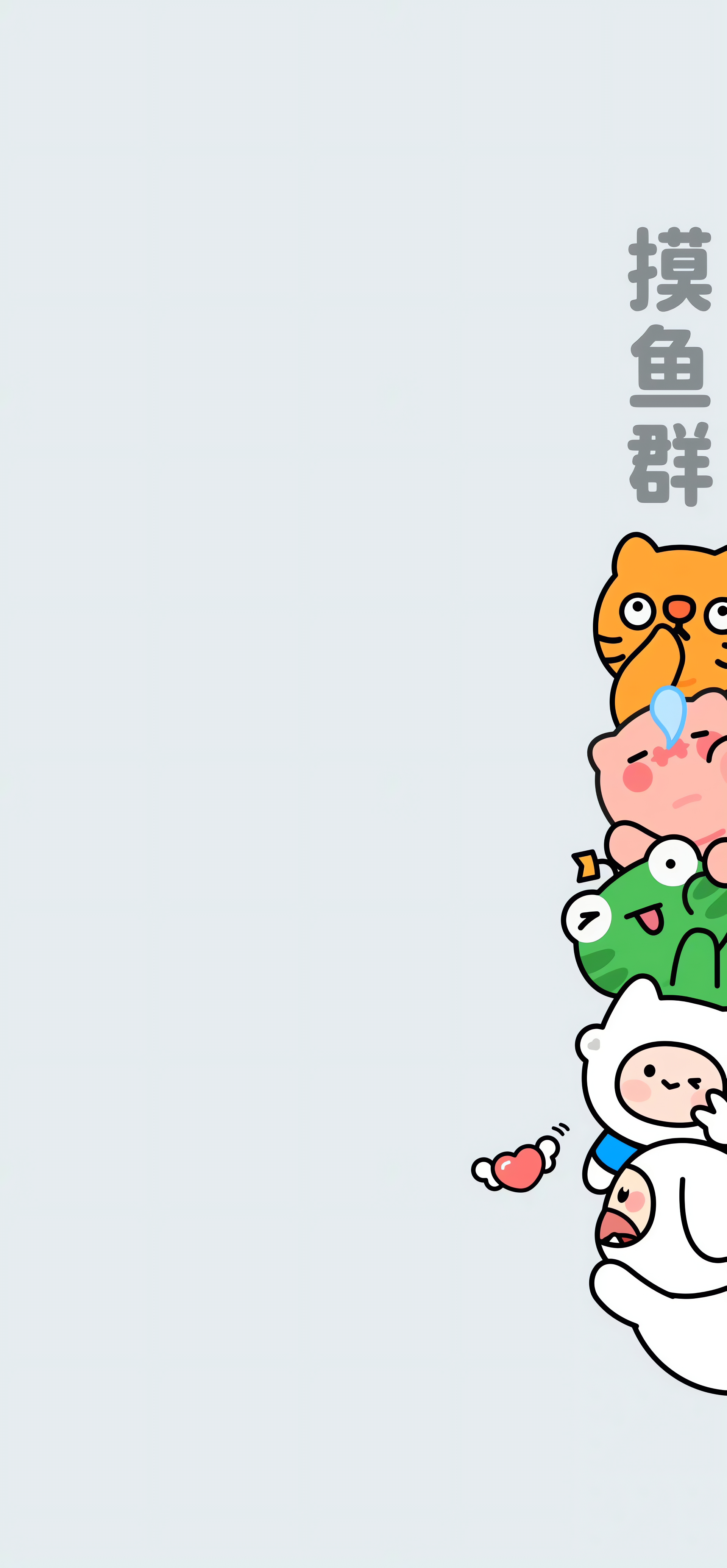 怎样把群聊的背景图改掉,微信聊天群聊背景图郁金香