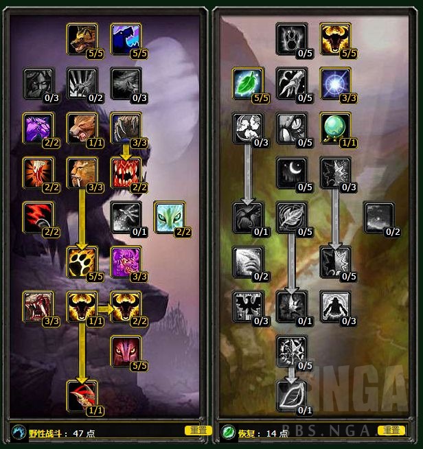 魔兽世界怀旧服猫德的手法,魔兽世界怀旧服猫德技巧