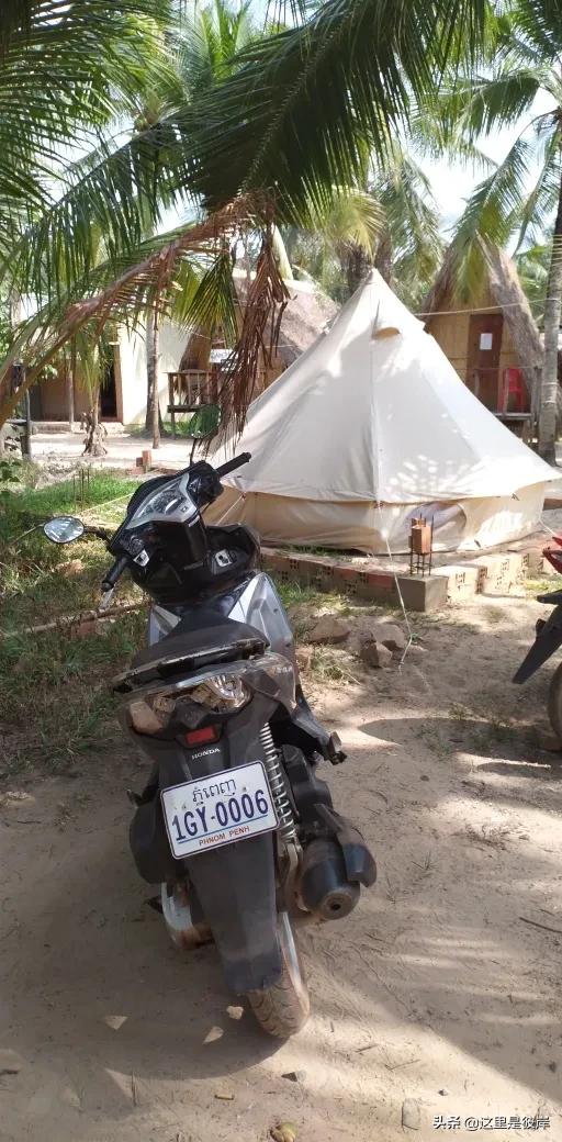 住过的最印象深刻的青旅,贡布旅游攻略大全