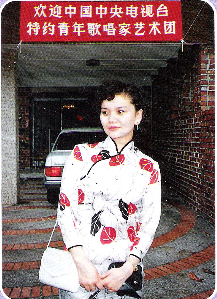 王静为何与聂卫平离婚,王静聂卫平婚姻