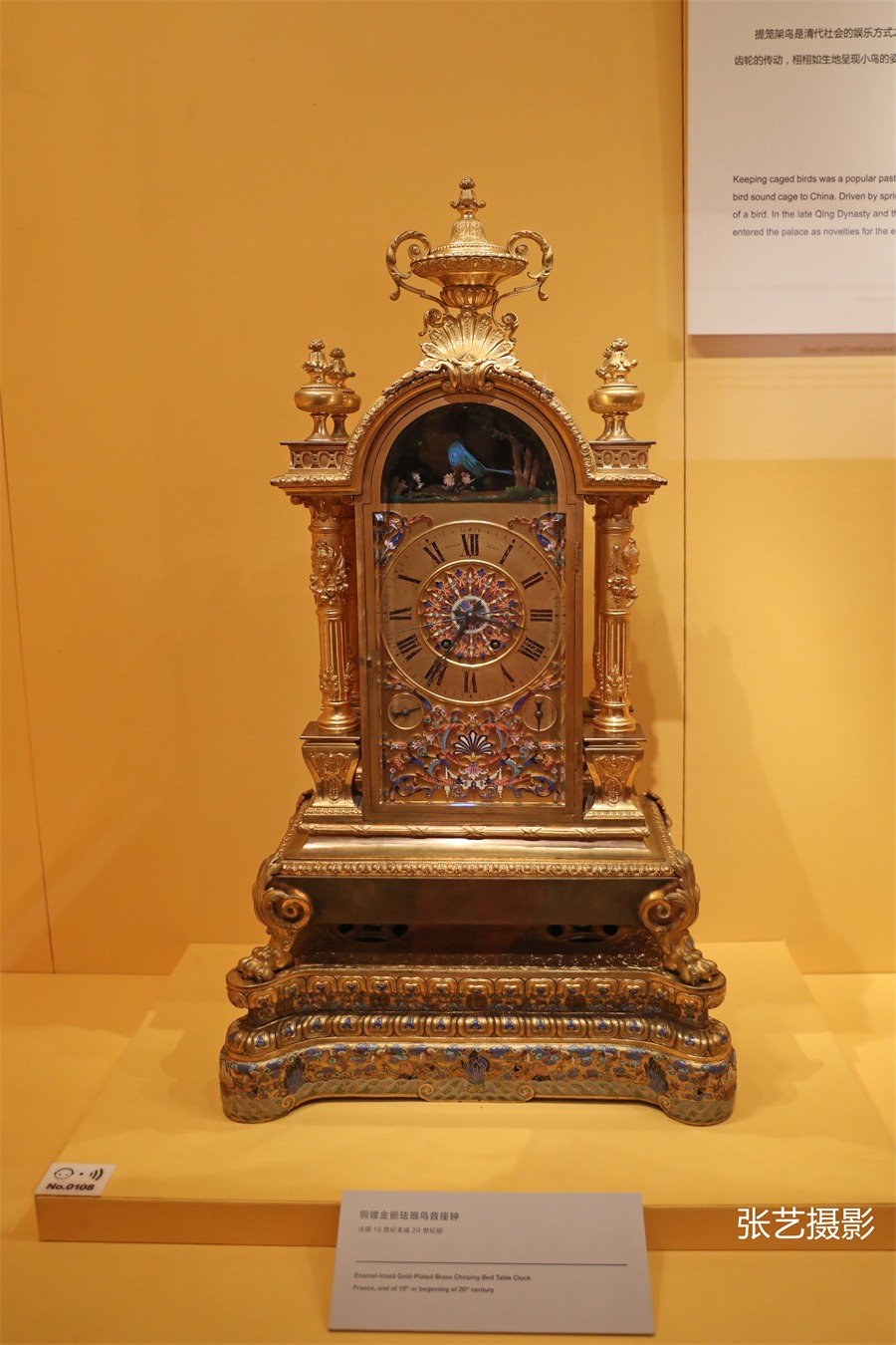 鼓浪屿故宫博物院藏品,故宫鼓浪屿外国文物馆游玩攻略