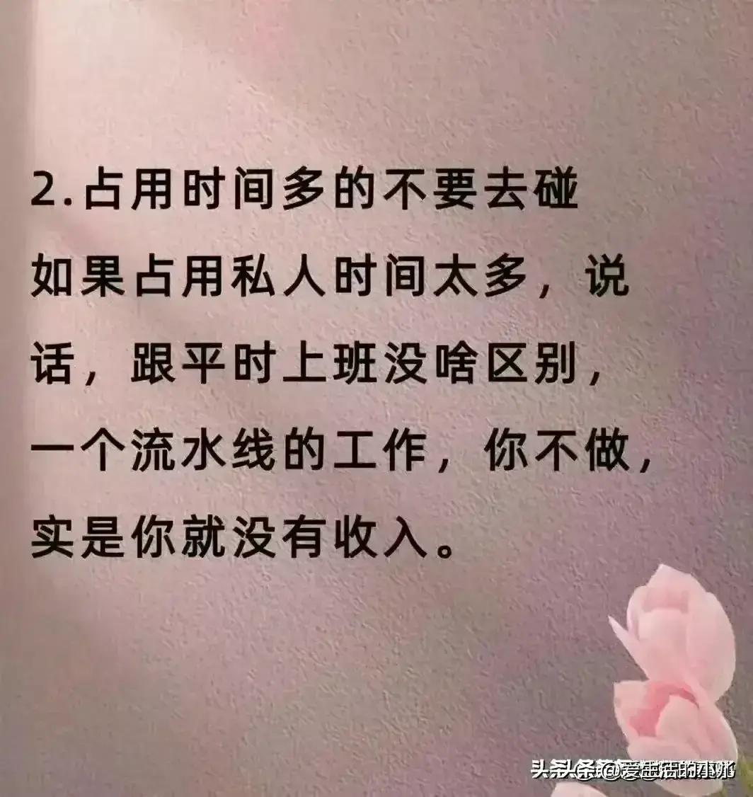 没人愿意干的暴利行业创业,十种最挣钱却没人干的行业