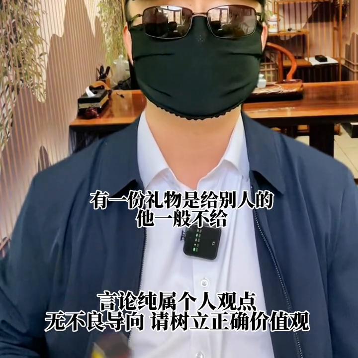 4个送礼诀窍学会了你将终身受用,怎样送礼才走心3个秘诀