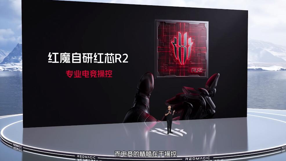 红魔新机何时发布,红魔新机2019