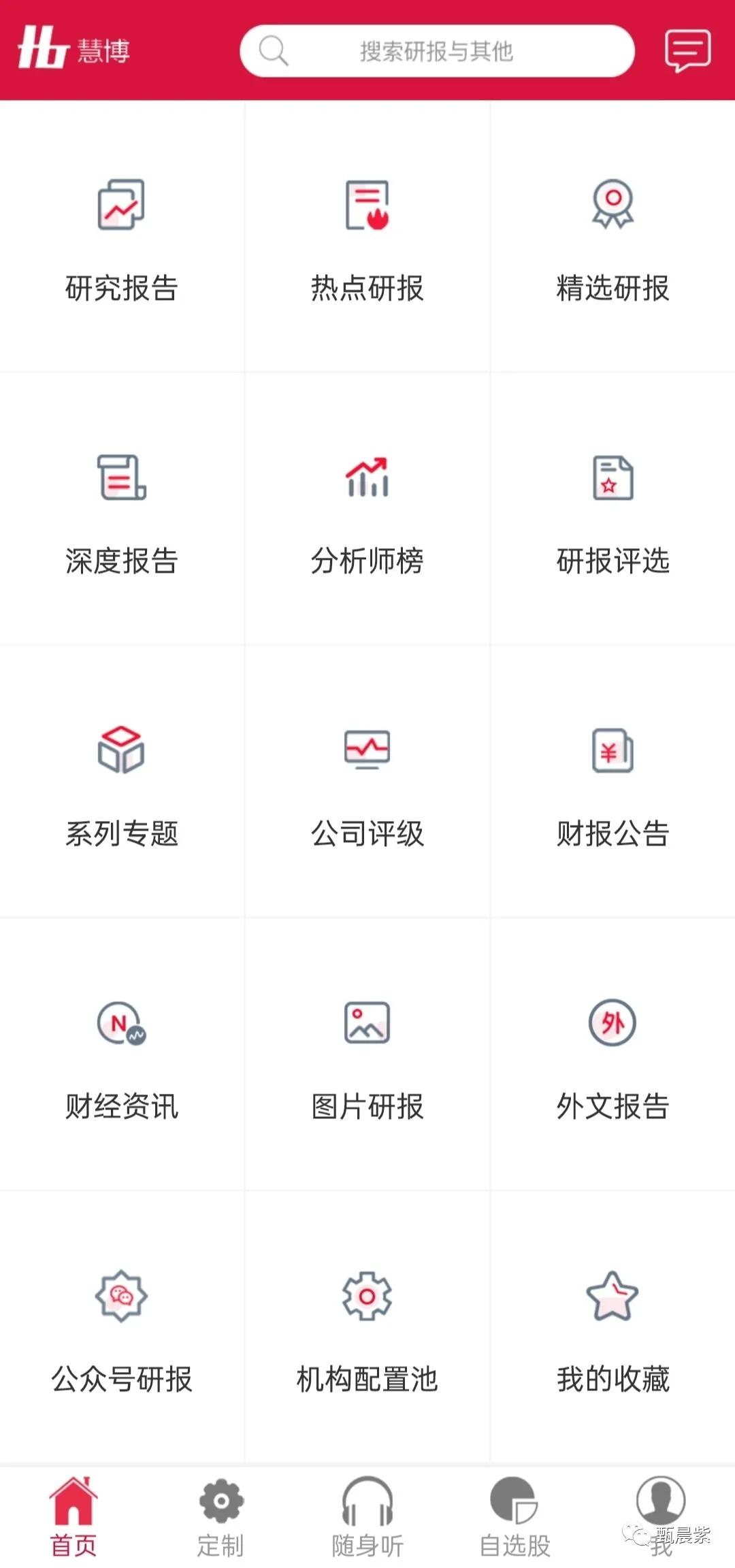 2023报复性赚钱，我费尽心血整理了39个良心搞钱工具，早用早赚到