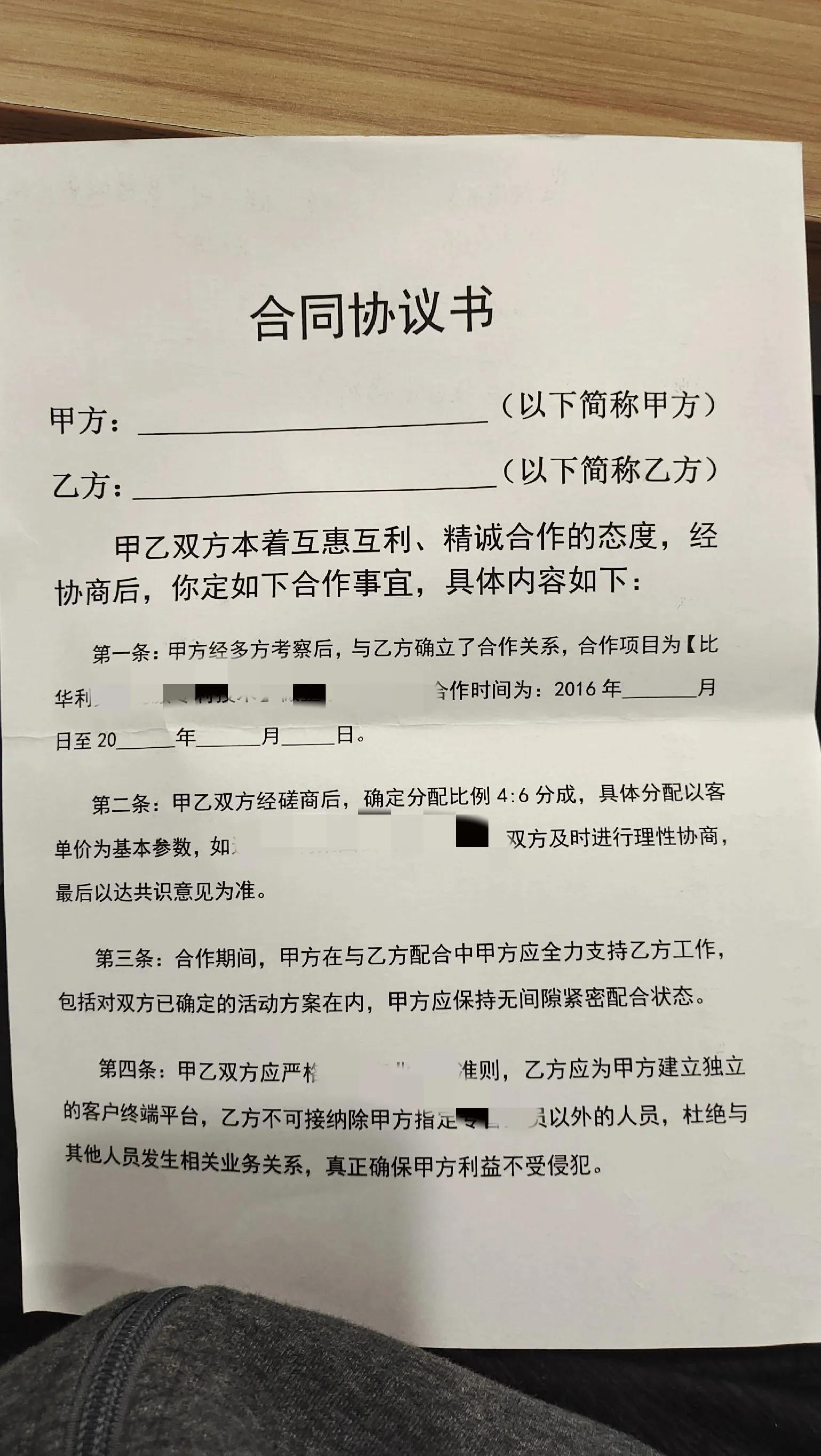 一键扫描照片变文档,不用扫描软件也能扫描文件