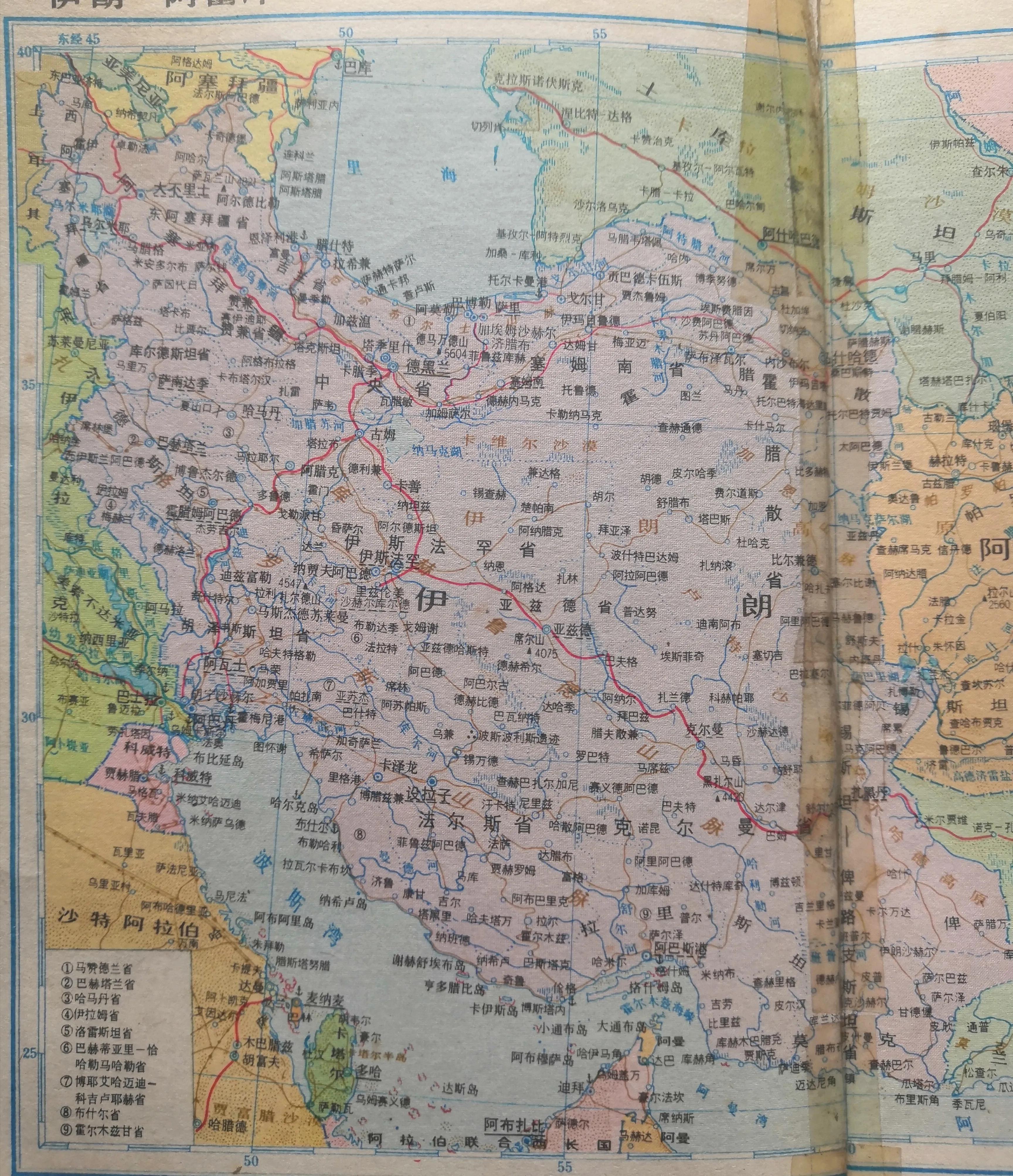 伊朗地图演变历程,伊朗巴基斯坦俄罗斯地图
