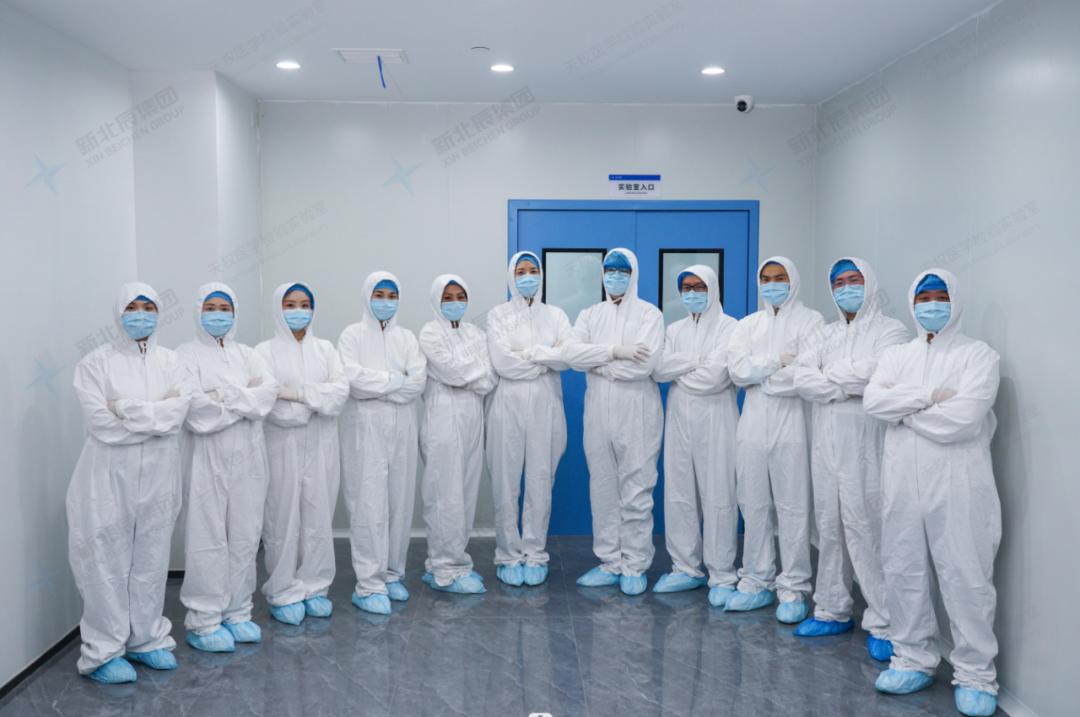 新北辰膳食养生,新北辰集团怎么样