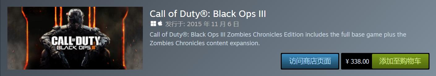 爷青回获b站年度弹幕,steam账号分享使命召唤全系列