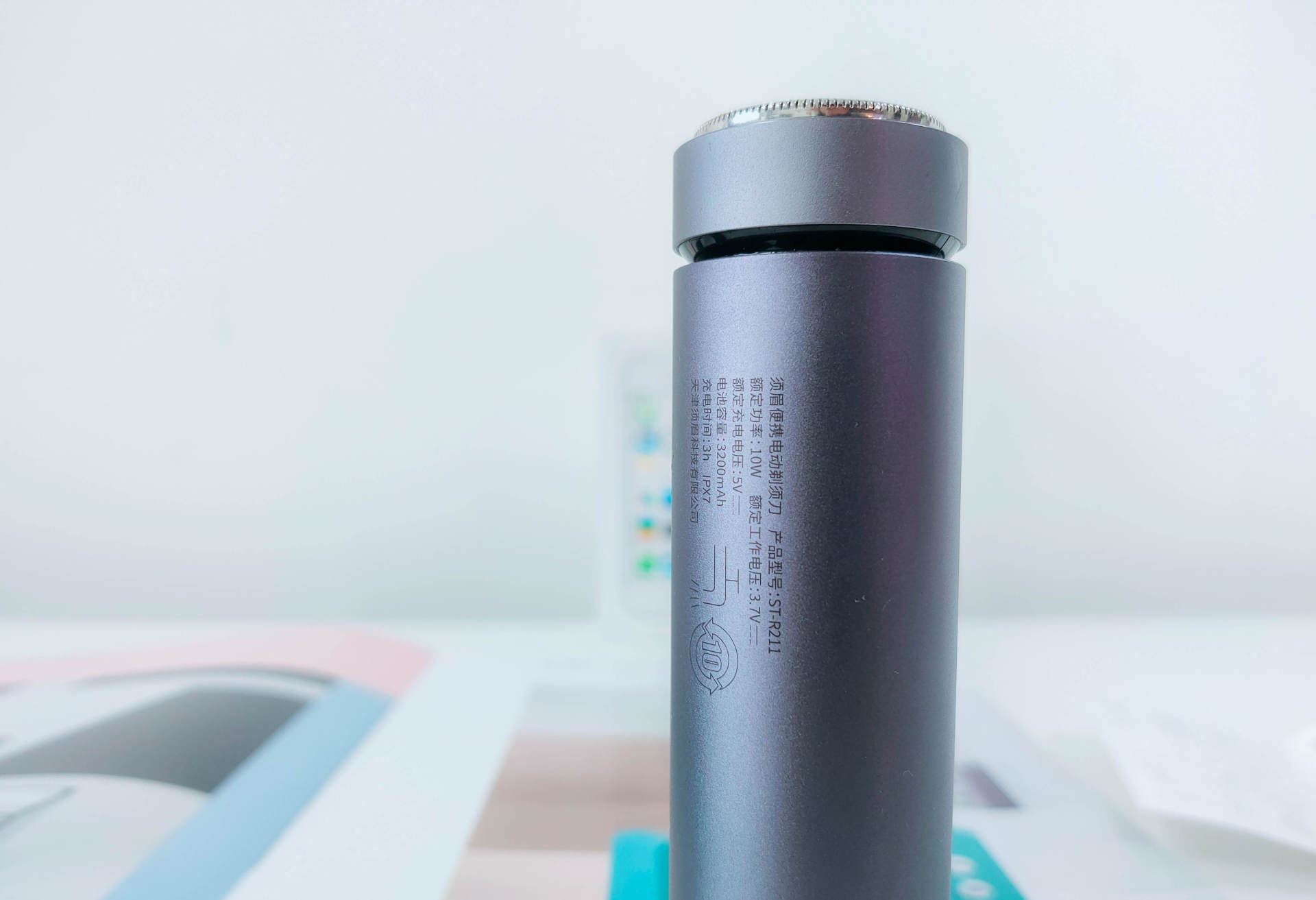 须眉t6旋转式涡轮六叶剃须刀,须眉剃须刀t6智能款和标准款测评