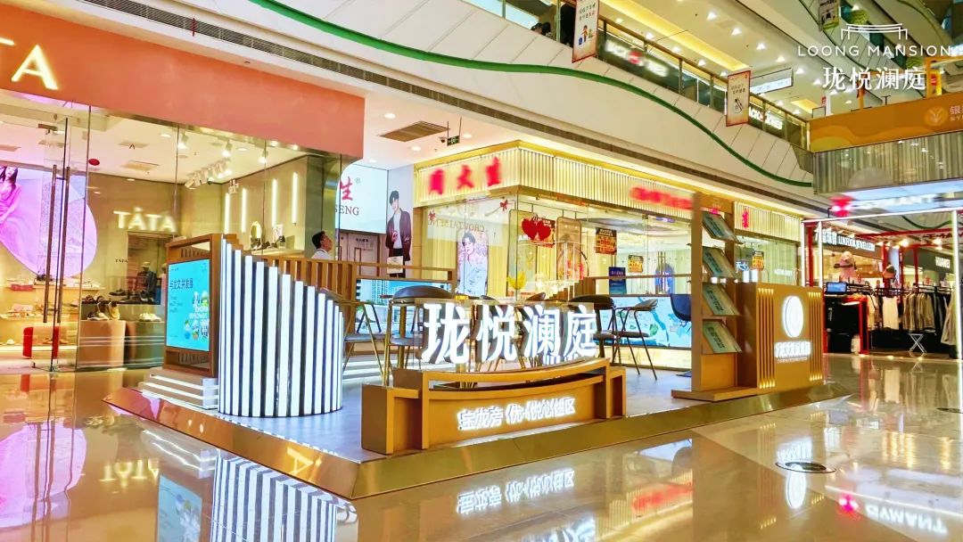 珑悦澜庭漳州,龙文珑悦澜庭地价