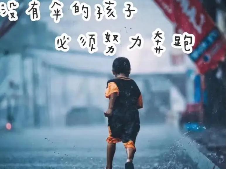 小儿麻痹症患者结婚,小儿麻痹症嫁人