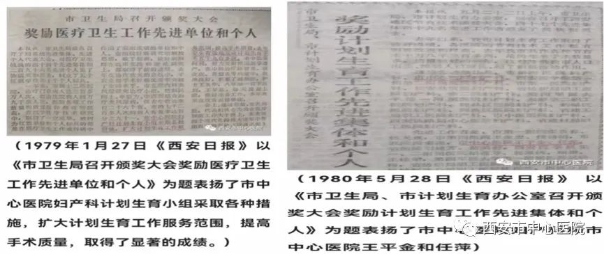 瀵绘壘鍘嗗彶鏂囧寲浼犳壙,杩藉鍘嗗彶瓒宠抗浼犳壙绾㈣壊鍩哄洜