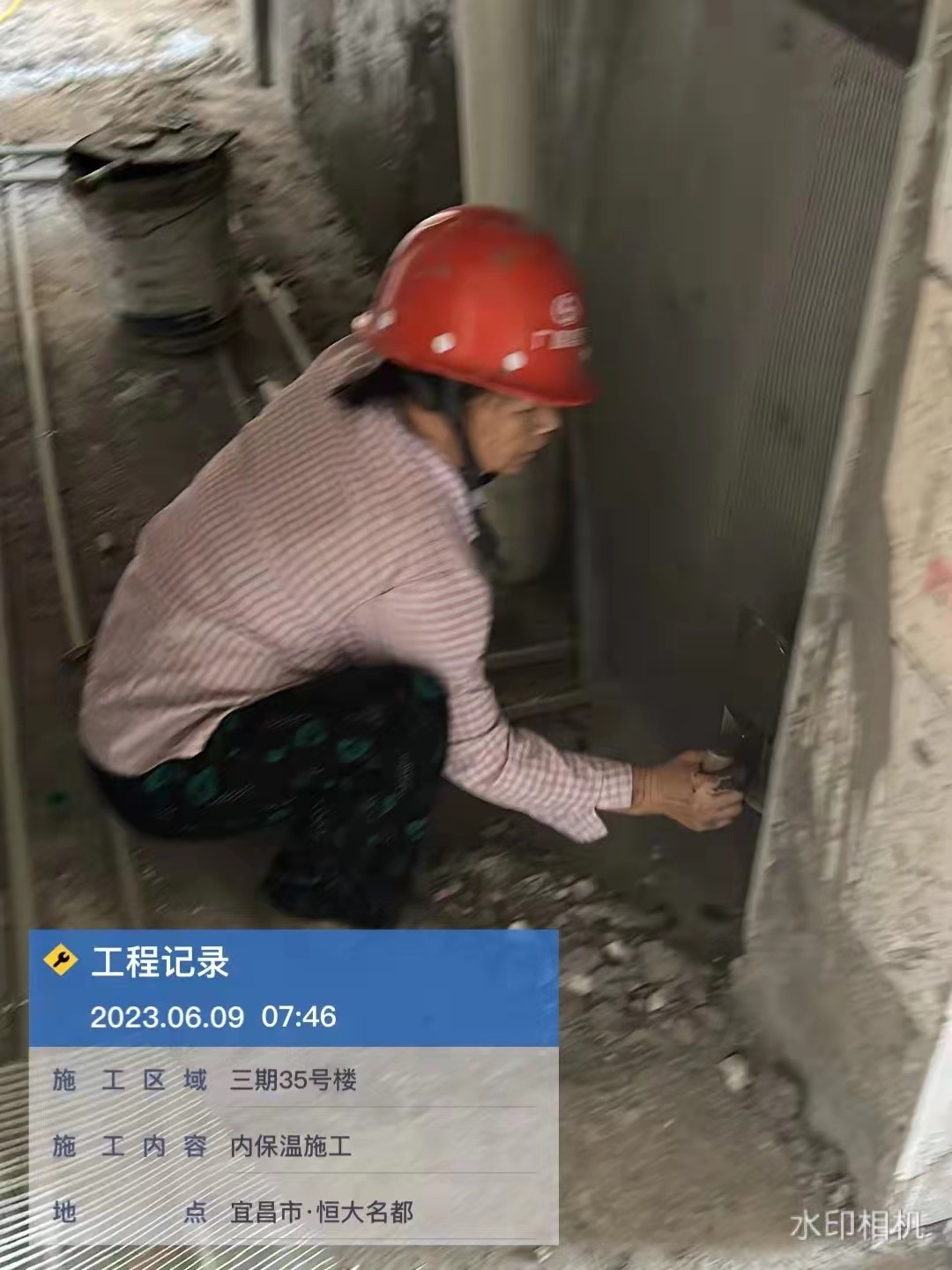 宜昌恒大名都二期30号楼交房时间,宜昌恒大名都124.5平方样板视频