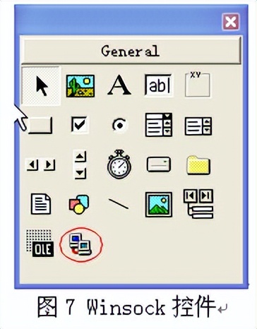vb程序与plc通讯,vb编程与plc通讯