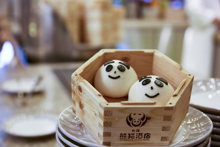 广州长隆熊猫酒店蝴蝶谷,广州长隆熊猫主题酒店五一