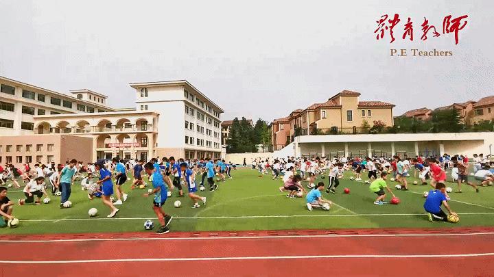 好学说事,体育课学练赛评该怎么评