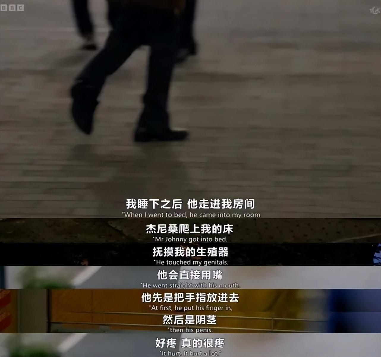 “我不强奸你，你怎么当明星啊！”