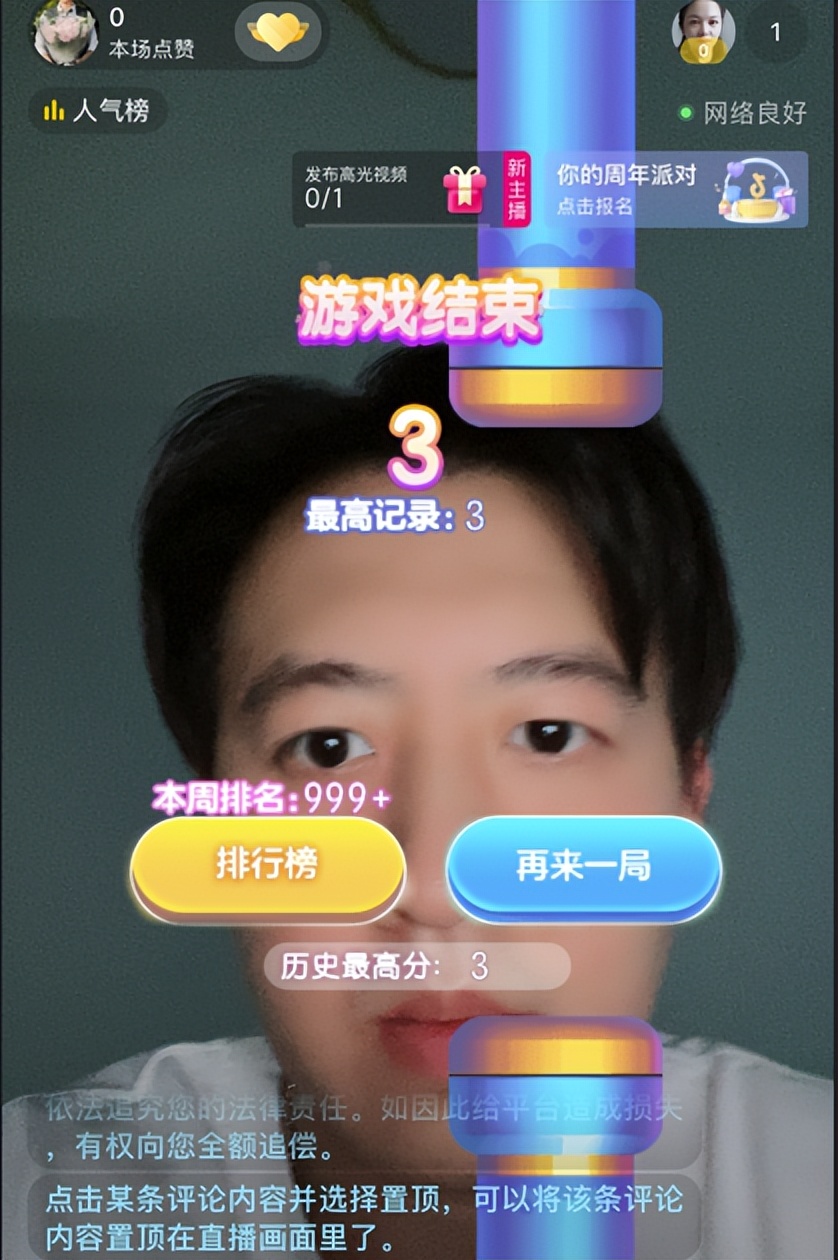 swift融云sdk,融云sdk效果