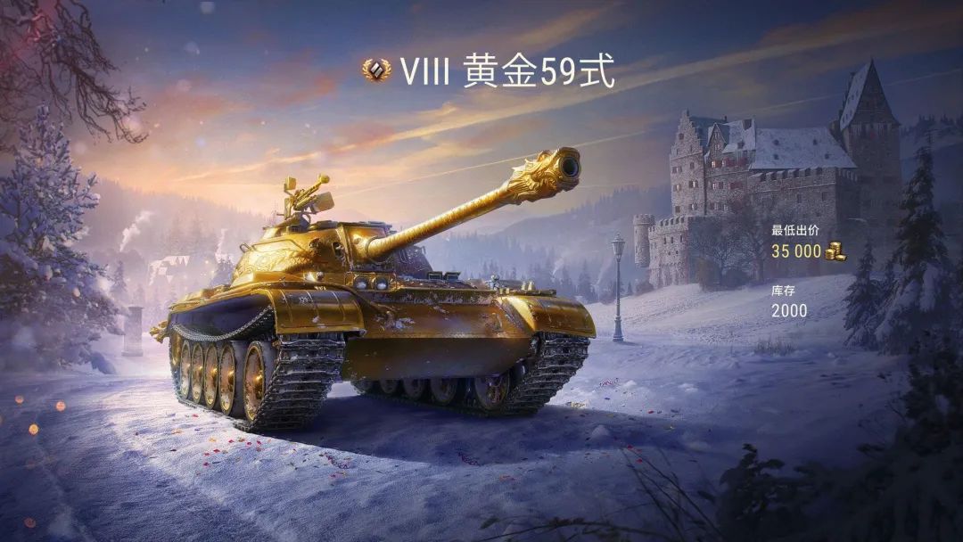 王者金皮获取条件,王者金皮是怎样获得的