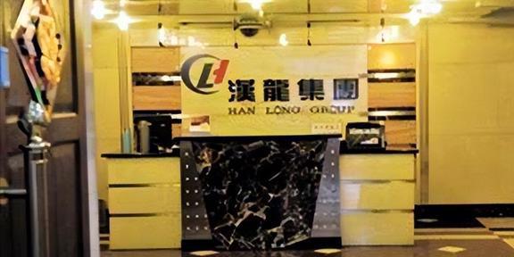 刘汉传奇片段,刘汉传奇完整视频