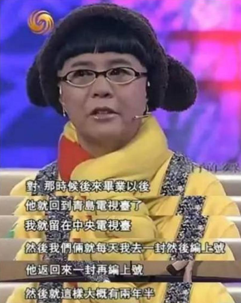 主持人王宁夫妇有孩子吗,央视主持王宁近照曝光