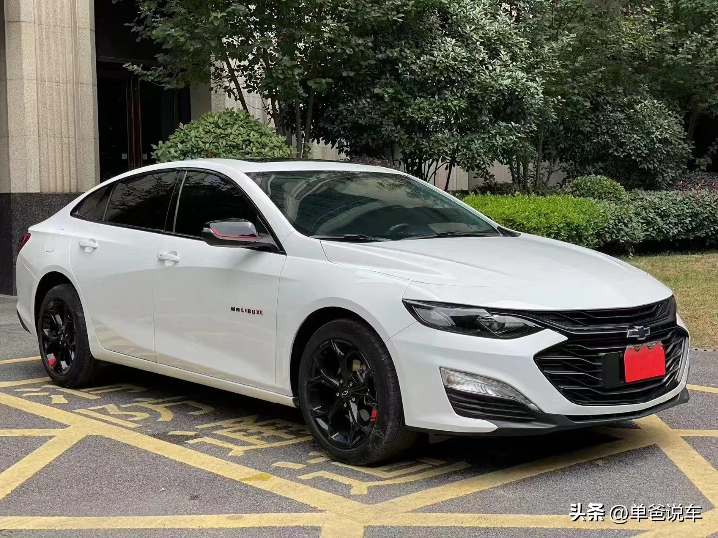 2.0迈锐宝xl和1.2卡罗拉,最新试驾雪佛兰迈锐宝xl