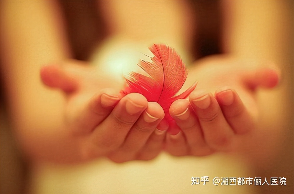 湘西俪人整形医院效果怎么样,湘西俪人整形美容