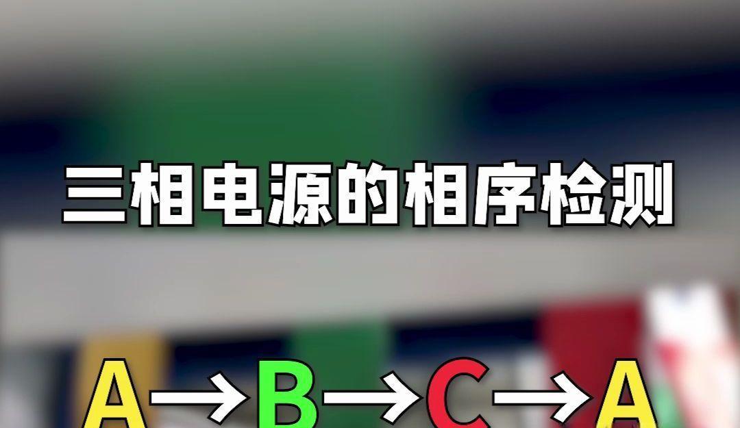 变频调试,变频转工频解决方案