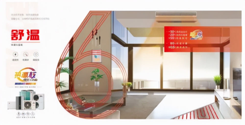 三菱重工与东芝哪个更省电稳定,三菱重工海尔与东芝对比