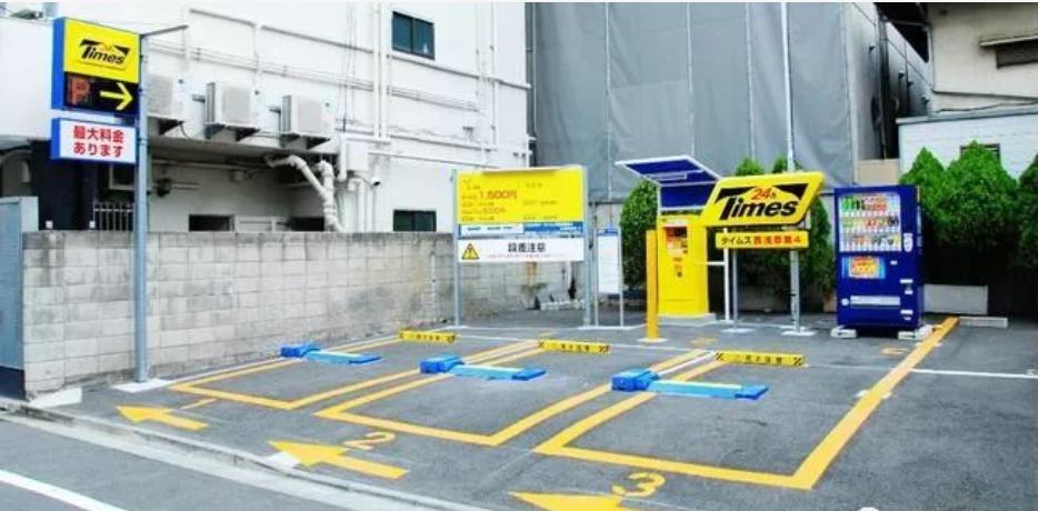 日本面积那么小却从不缺停车位,日本解决停车难最好方法