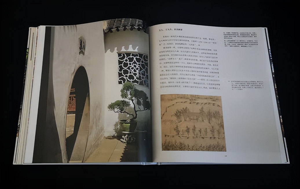 二十四史书院荐书｜《伟大的艺术家》五本宝藏艺术类书籍