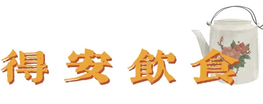 古着千禧年,古着大头贴