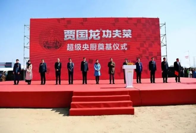 央厨对于当今市场的价值,央厨行业前景