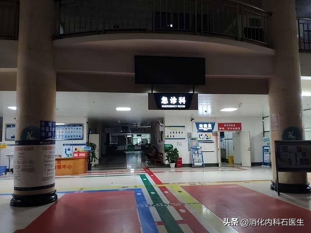 老人全身疼痛医院却检查不出来,老人突发腹痛求助