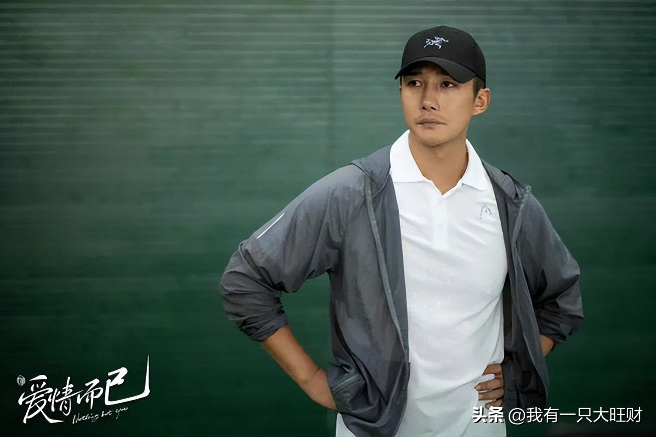 《爱情而已》甜美营养师救赎邋遢教练，真爱来了冷血侠也变恋爱脑