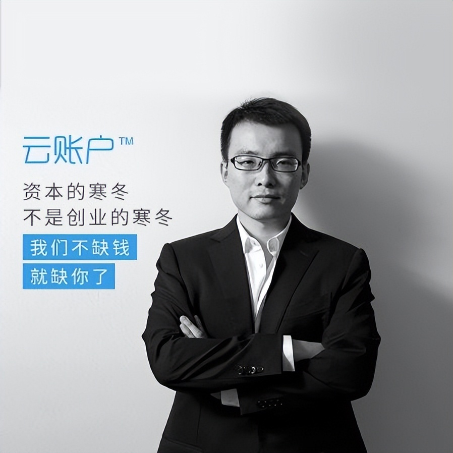 天津出了个新巨头,天津新领头羊