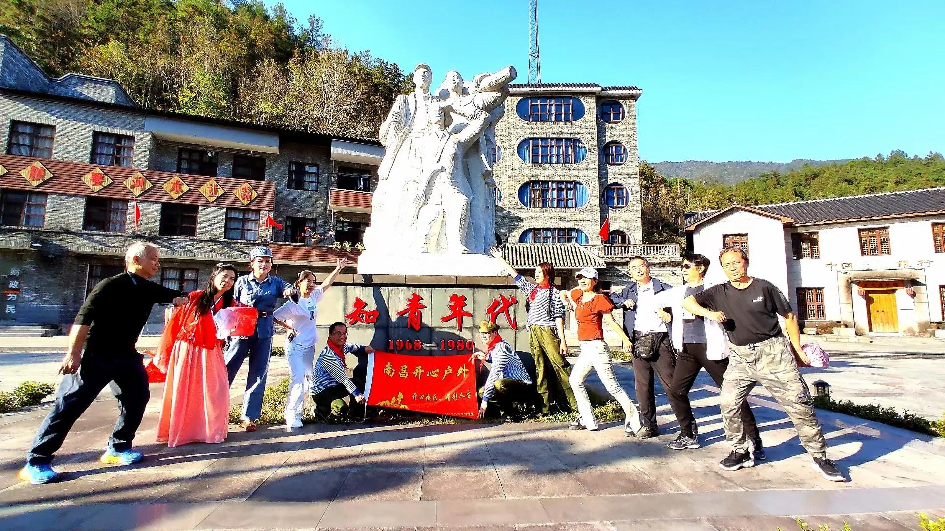 开开心心又一年——2022年开心群活动回顾