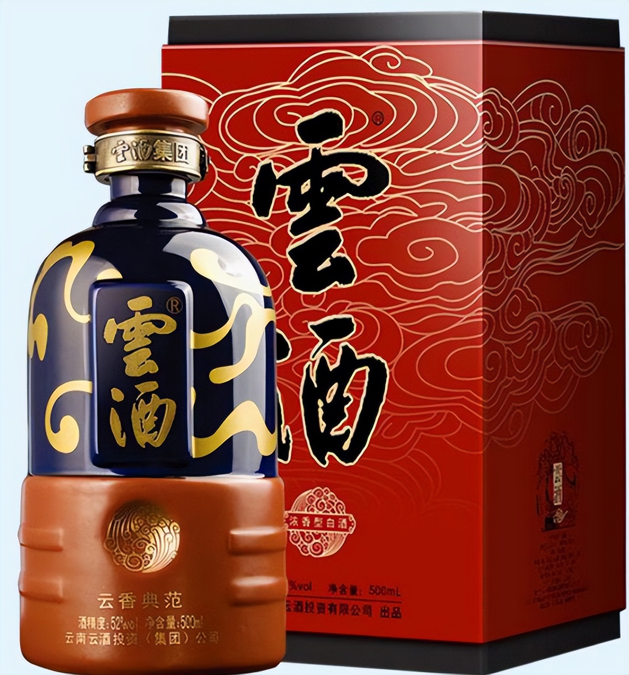 云南最好喝的十种老字号酒,云南最好喝的饮品排名