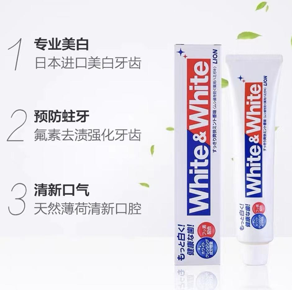 综保惠进口商品店,综保惠化妆品